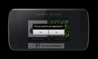 Chapter 16 Part 2 10th std screenshot 3