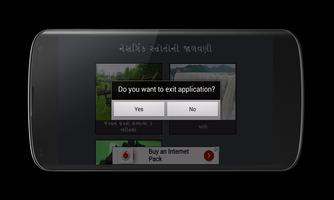 Chapter 18 Part 2 10th std 스크린샷 3