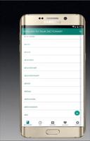 English to Tajik offline Dictionary পোস্টার