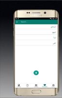 Arabic to Persian offline Dictionary スクリーンショット 3