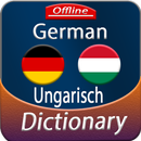 German to Hungarian offline Dictionary APK