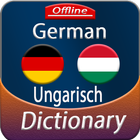 German to Hungarian offline Dictionary-icoon
