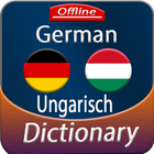 German to Hungarian offline Dictionary biểu tượng