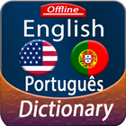 English to Portuguese offline Dictionary icône
