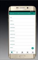 English to Portuguese offline Dictionary পোস্টার