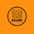 Kesari: The World of bhakti