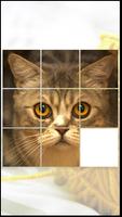 Игры про котят - звуки и пазлы скриншот 2