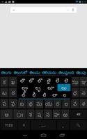 Sparsh Telugu Keyboard تصوير الشاشة 2