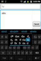 Sparsh Kannada Keyboard gönderen