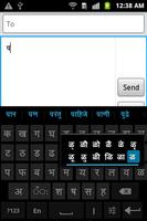 Sparsh Marathi Keyboard ポスター