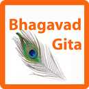 Bhagavad Gita APK