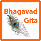 Bhagavad Gita icône