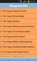 Bhagavad Gita الملصق