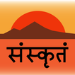 Sanskrit Primer 아이콘