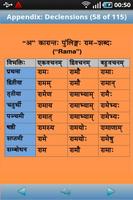 Sanskrit Primer capture d'écran 1