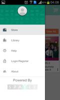 Vivlia Publishers تصوير الشاشة 2