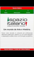 Spazio Italiano पोस्टर
