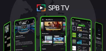 SPB TV World – TV, Movies and 