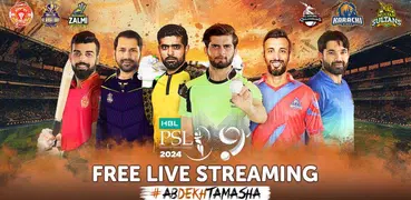 Tamasha: Live Cricket, HBL PSL