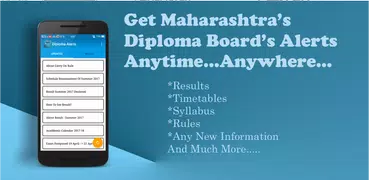 Diploma Alerts (Maharashtra Polytechnic Board)