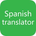 Spanish To English Translator 2020 icône