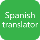 Spanish To English Translator 2020 ikona