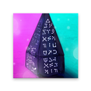 The Lost Strain APK