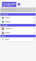 برنامه‌نما یادگیری زبان کردی عکس از صفحه
