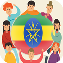 Aprenda ahramic APK
