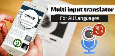 Translate All - Text, Photo & Voice Translator