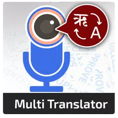 Translate All - Text, Photo & Voice Translator APK download