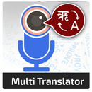 Translate All - Text, Photo & Voice Translator APK
