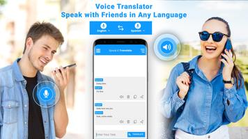 برنامه‌نما Voice Translator All Languages عکس از صفحه