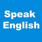 Speak English आइकन