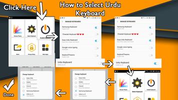 Simple urdu keyboard -اردو - voice to text Affiche
