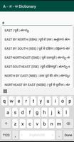 Dictionary English Hindi Telug screenshot 3