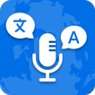 Speak and Translate App