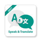 Speak & Translate ícone