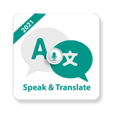 Speak & Translate icône