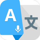Speak and Translate icon