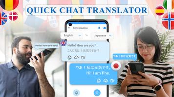 Speak and Translate screenshot 2