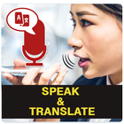 Speak and Translate - Audio to Text Converter 아이콘