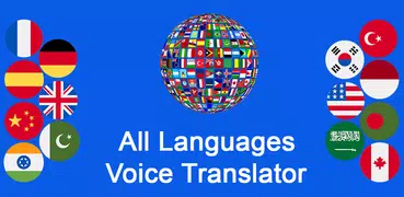 Speak and Translate Languages