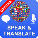 Habla y traduce idiomas APK