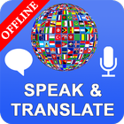 Speak and Translate Languages icon