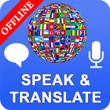 Speak and Translate Languages