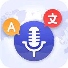 Baixar Speak and Translate Languages XAPK