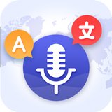 Speak and Translate Languages simgesi