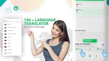 Voice Translator All Languages screenshot 1