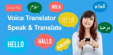 Speak and Translate Languages